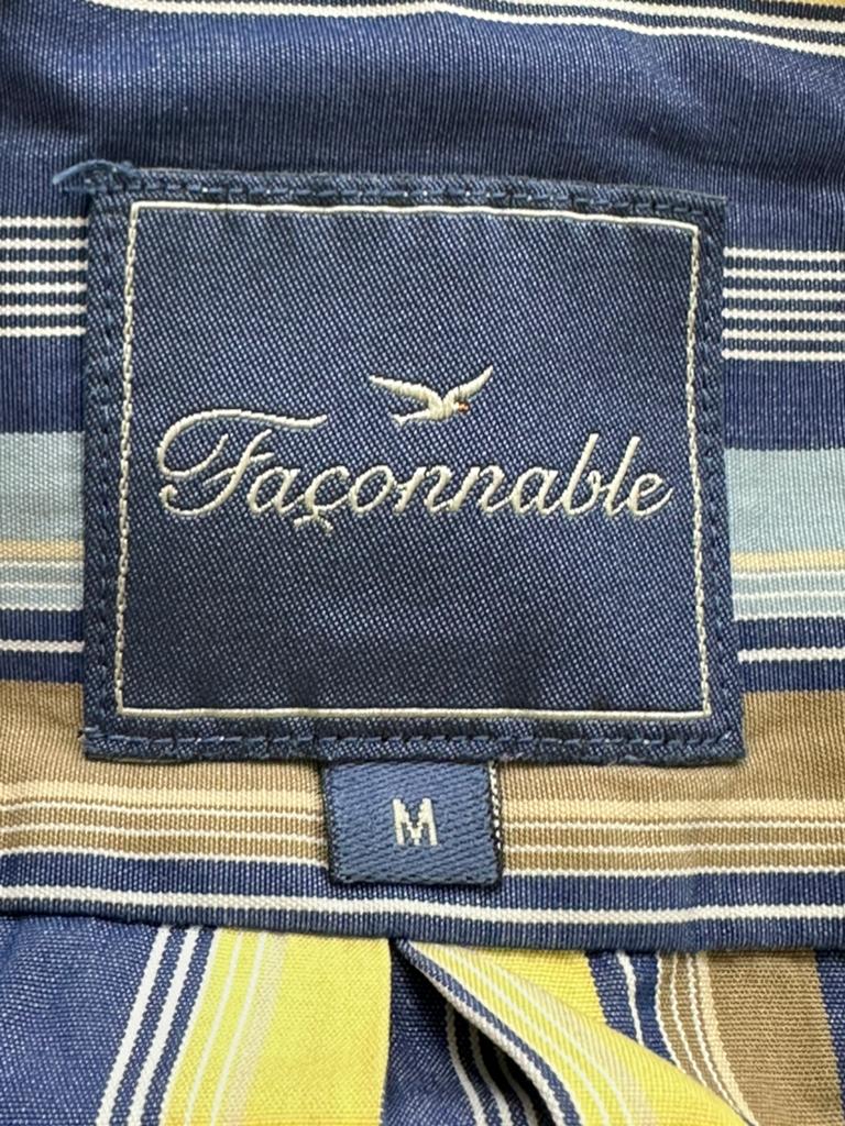 Exclusief zomerhemd Faconnable in nieuwstaat, Ophalen of Verzenden, Zo goed als nieuw, Overige kleuren, Halswijdte 39/40 (M)