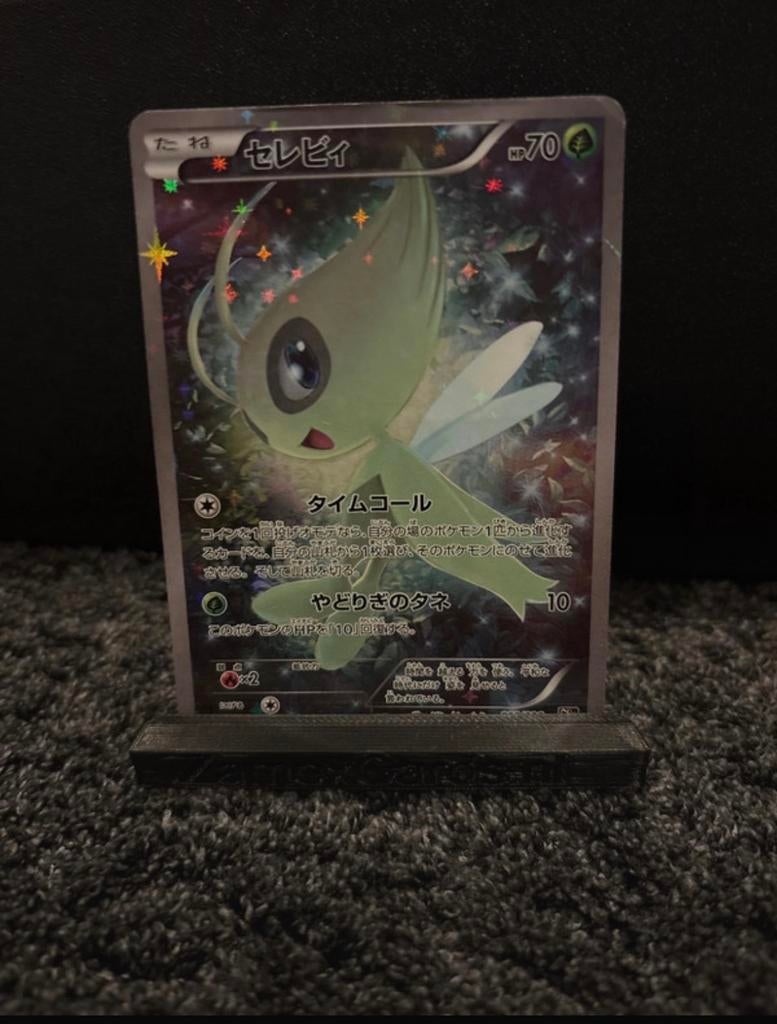 Pokémon Kaart Celebi Holo - Japanse Editie, Ophalen of Verzenden, Zo goed als nieuw, Losse kaart, Foil