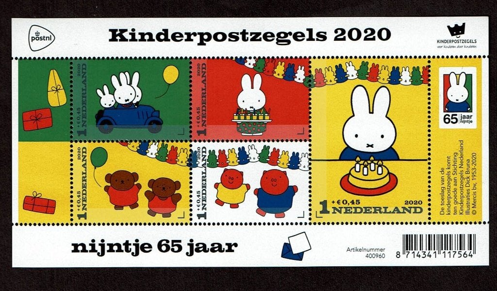 Nederland NVPH 3881 postfris, Verzenden, Na 1940, Postfris