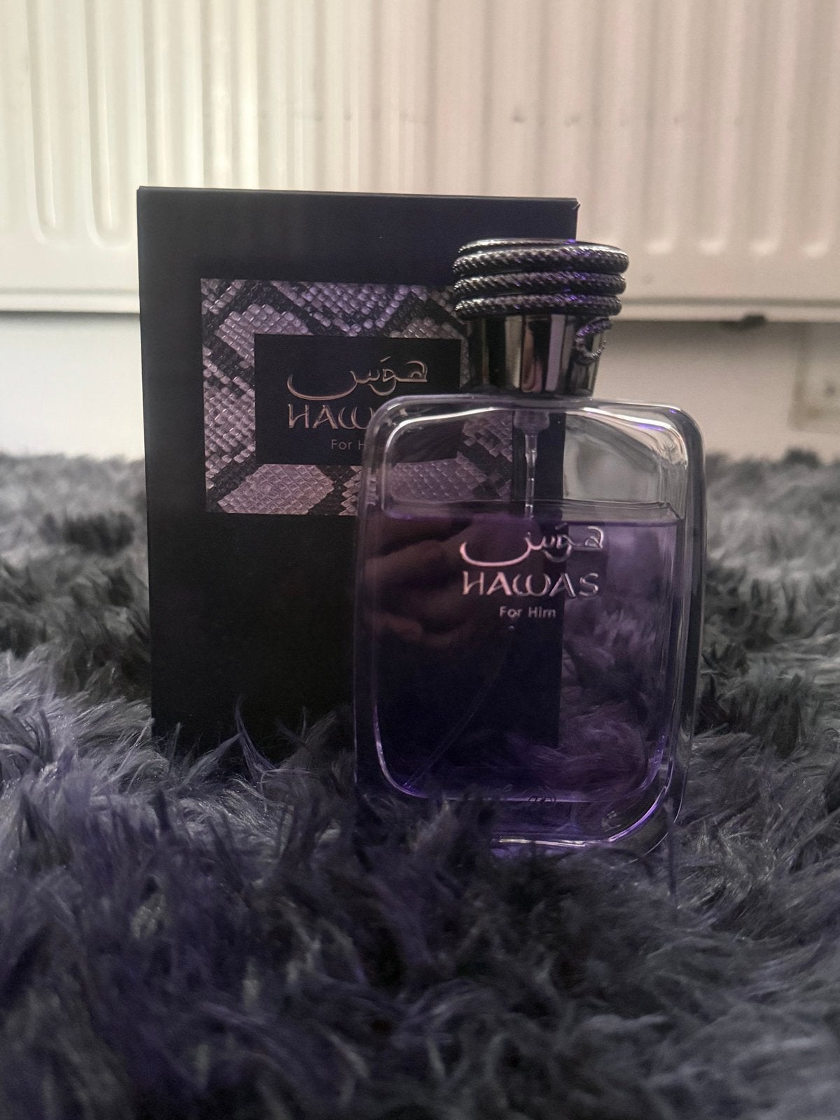 Rasasi Hawas For Him - 100 ML, Ophalen of Verzenden, Nieuw