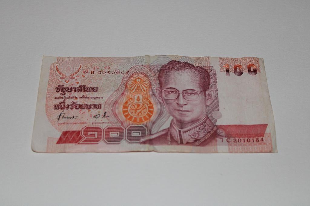 Bankbiljet Thailand 100 Baht, Postzegels en Munten, Bankbiljetten | Azië, Ophalen, Zuidoost-Azië, Los biljet