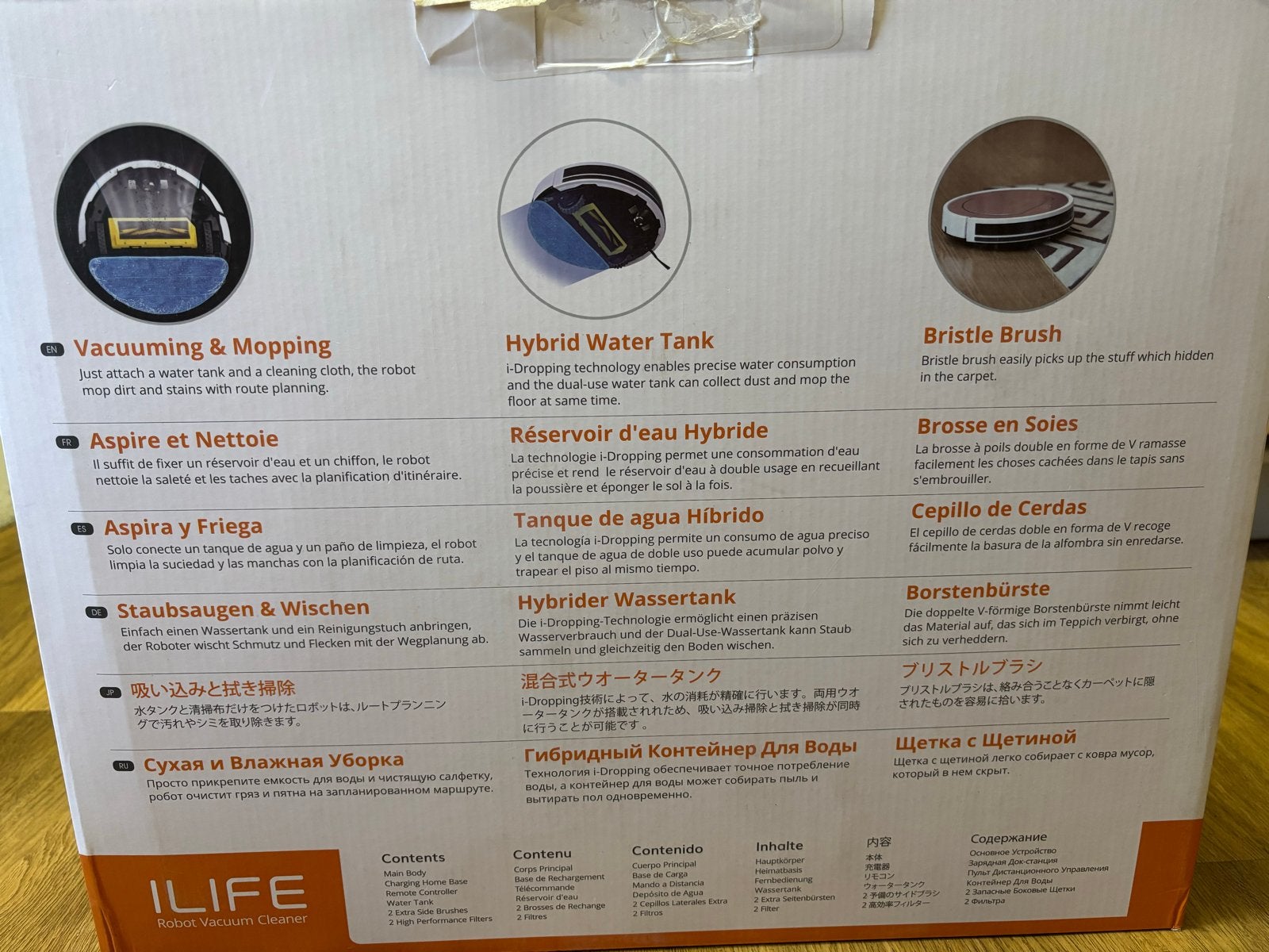 ILIFE V7s Plus Robotstofzuiger met dweilfunctie, Witgoed en Apparatuur, Ophalen, Overige merken, Gebruikt, Dweilfunctie