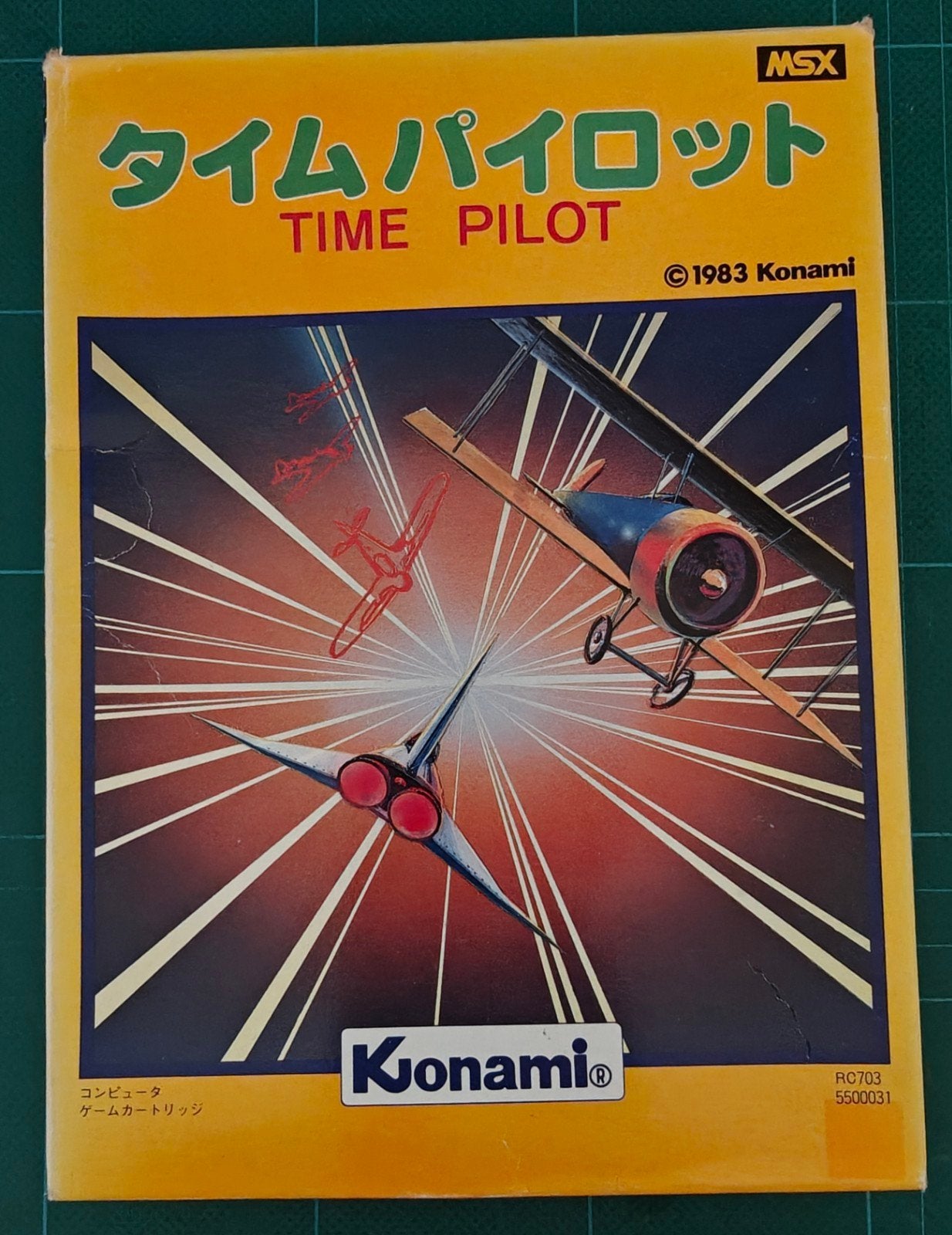 MSX Time Pilot RC703 - Konami (JP), Spelcomputers en Games, Games | Overige, 1 speler, Ophalen of Verzenden, Zo goed als nieuw