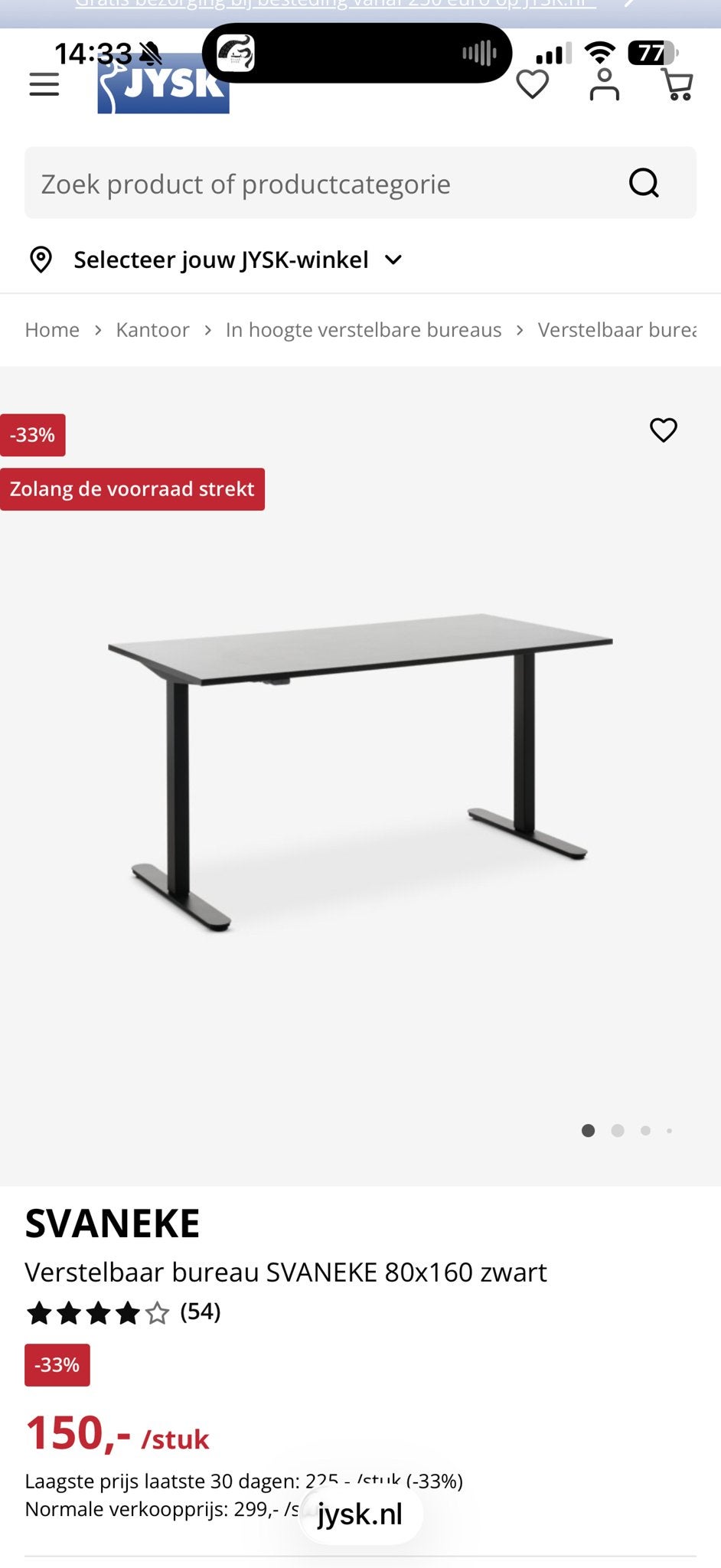 Verstelbaar bureau Jysk - 160x80 cm, Zit-sta bureau, In hoogte verstelbaar, Ophalen of Verzenden, Zo goed als nieuw