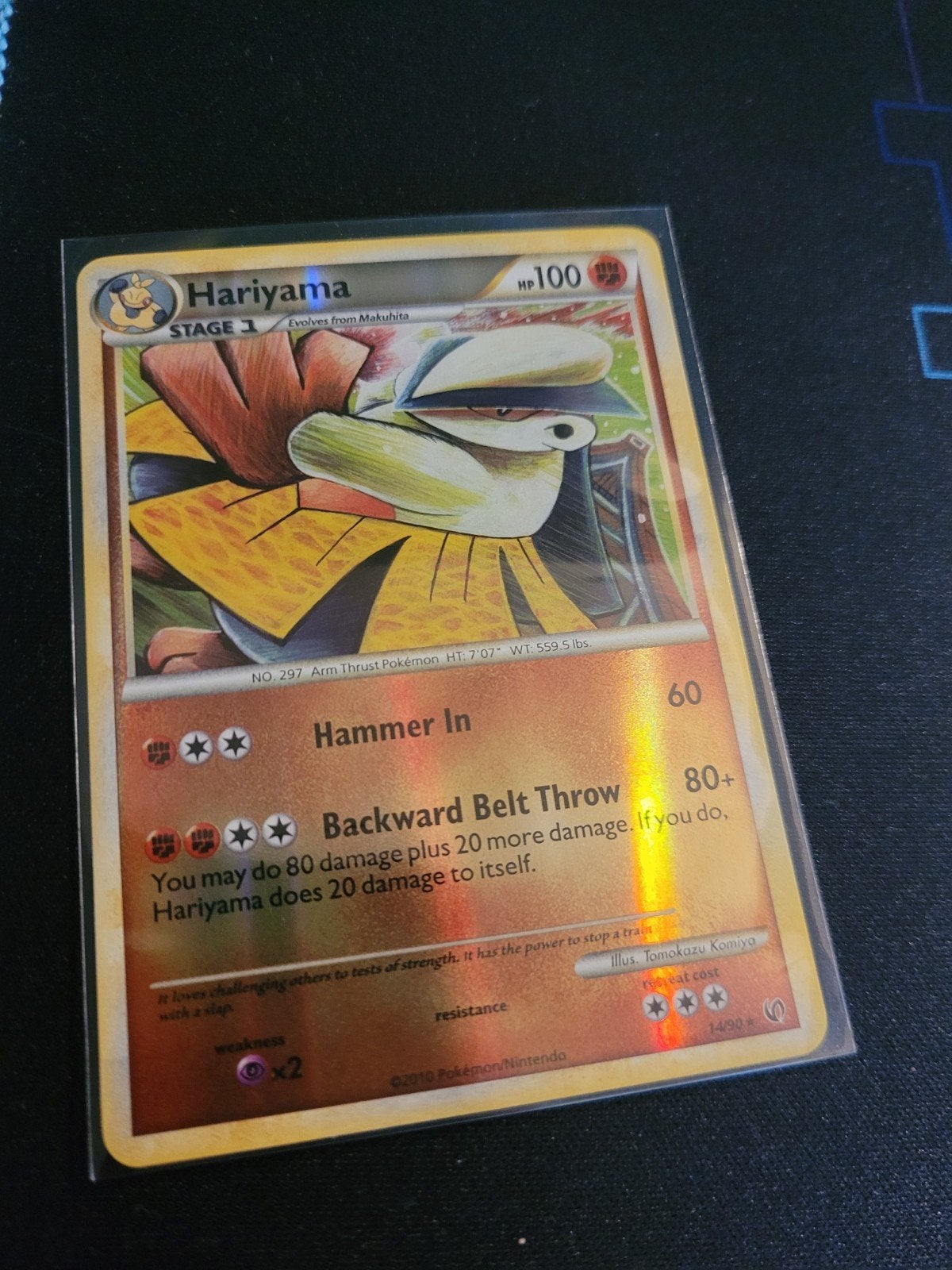 hariyama reverse vintage 14/90 undaunted, Ophalen, Zo goed als nieuw