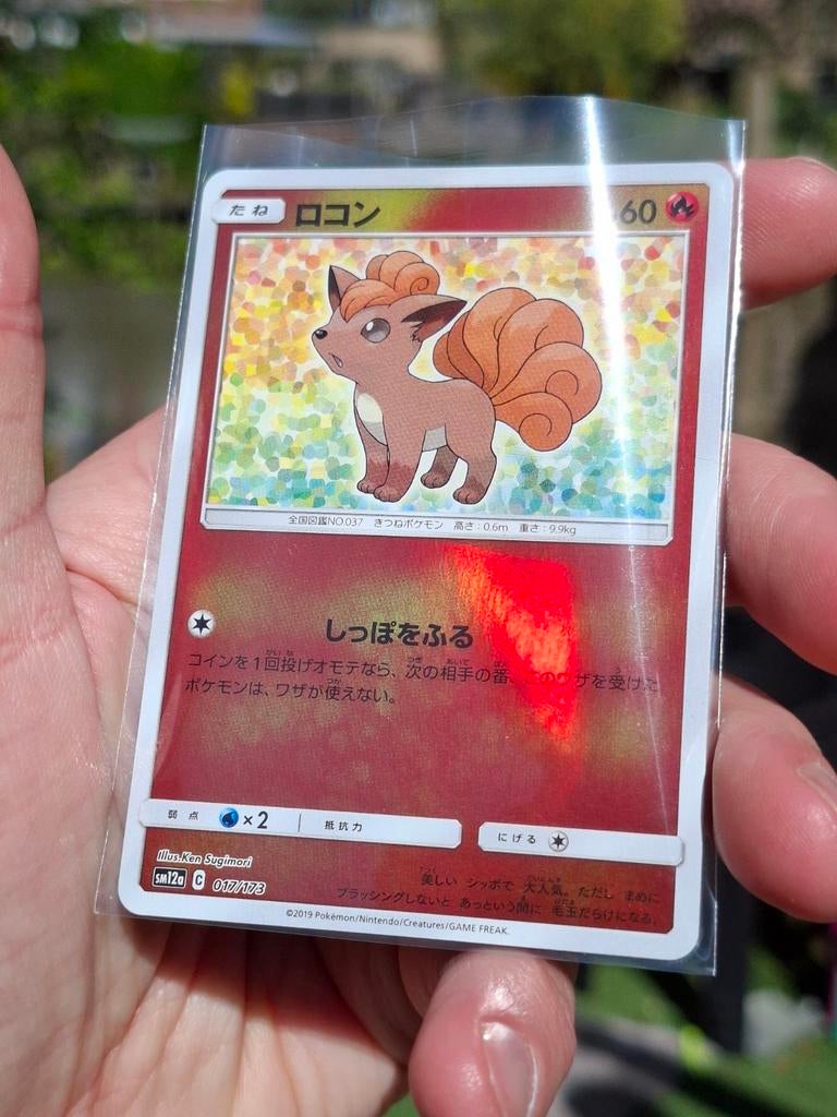 Vulpix reverse holo pokemonkaart!, Ophalen of Verzenden, Zo goed als nieuw