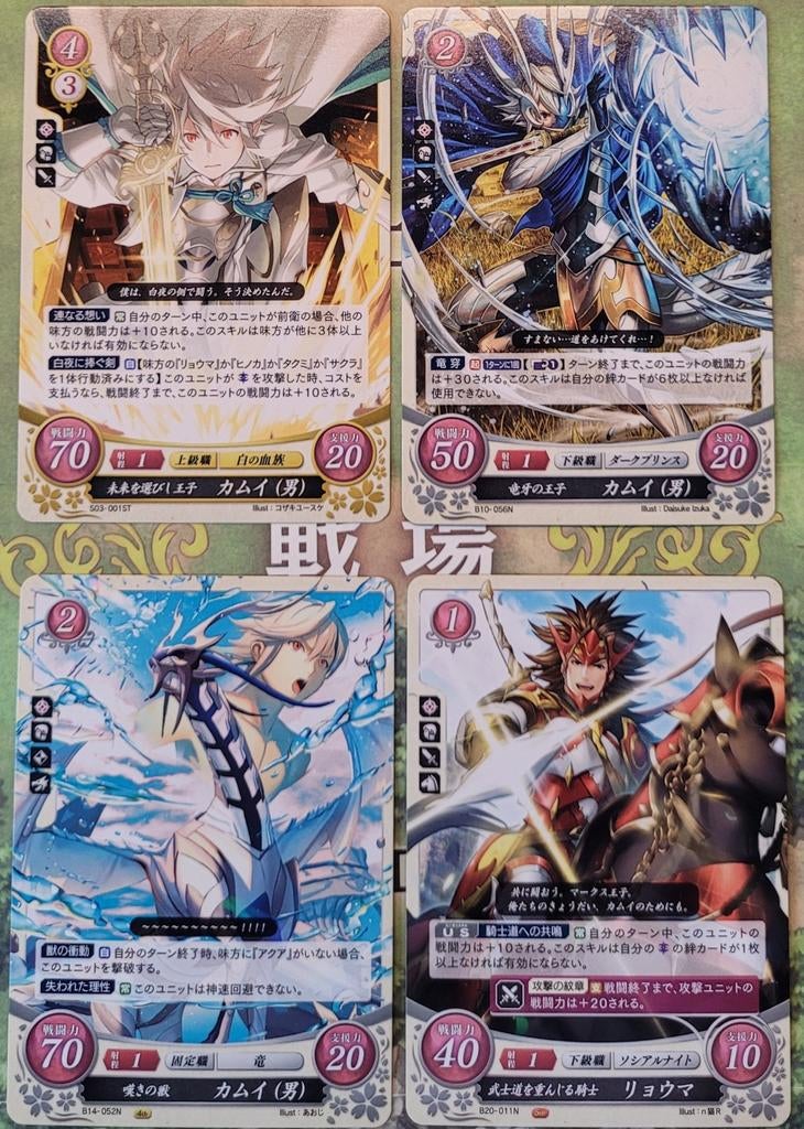 Fire Emblem 0 Cipher - Birthright (Fates) kaarten, Ophalen of Verzenden, Nieuw, Meerdere kaarten, Foil