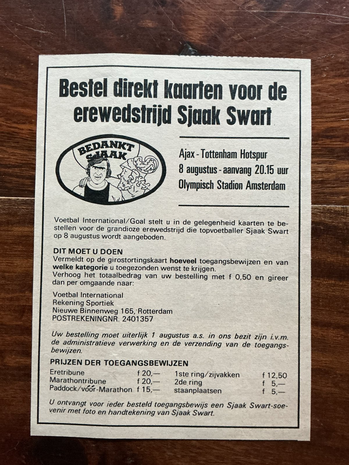 Voetbal reklame kaarten afscheid Sjaak Swart Ajax juli 1973, Ophalen of Verzenden, 1960 tot 1980, Knipsel(s)