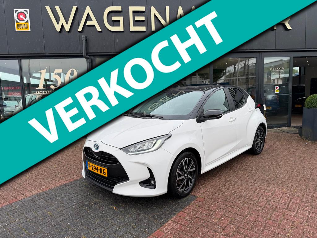 Toyota Yaris 1.5 Hybrid 115 Comfort Clima|ACC|Carplay|NAP, Auto's, Toyota, Gebruikt, Euro 6, 450 kg, Bedrijf