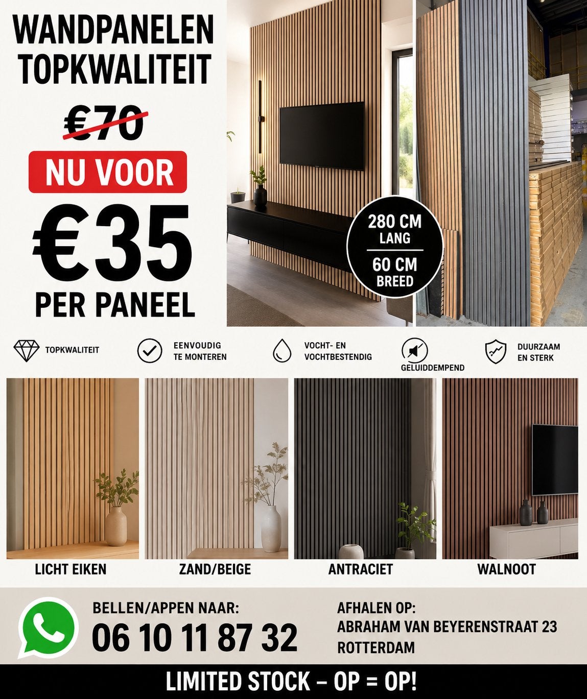WANDPANELEN TOPKWALITEIT – NU VAN €70 VOOR SLECHTS €35 PER, Doe-het-zelf en Verbouw, Platen en Panelen, Ophalen of Verzenden, Nieuw