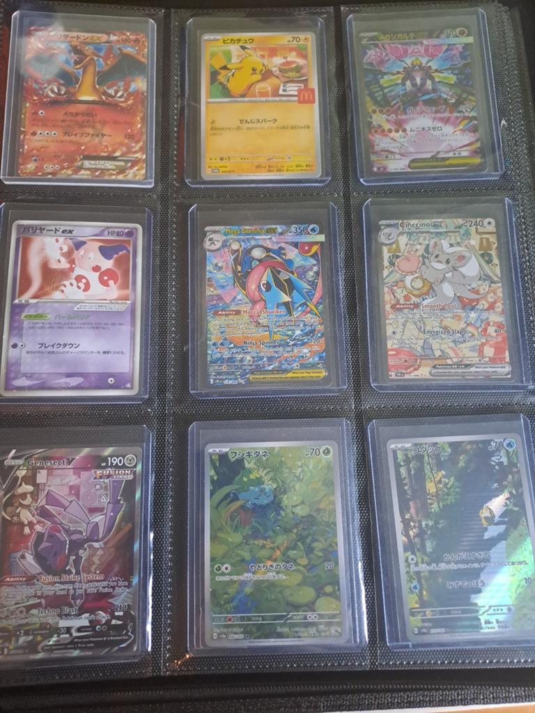 Pokemon verzameling ruilen, Ophalen, Nieuw, Boosterbox
