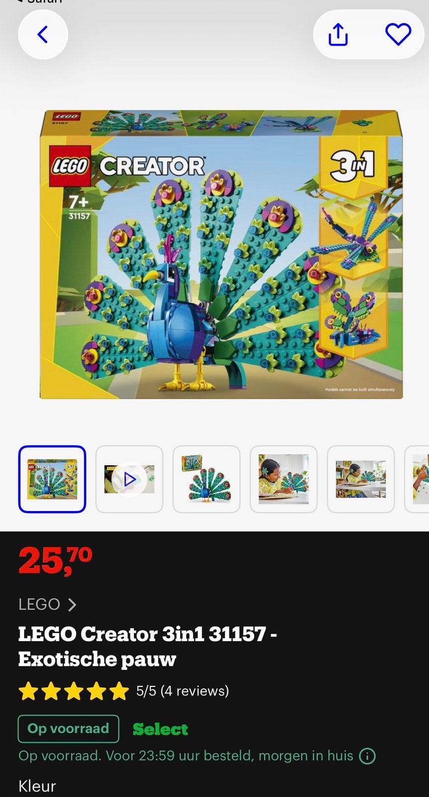 LEGO 31157 Exotic Peacock, Ophalen, Zo goed als nieuw