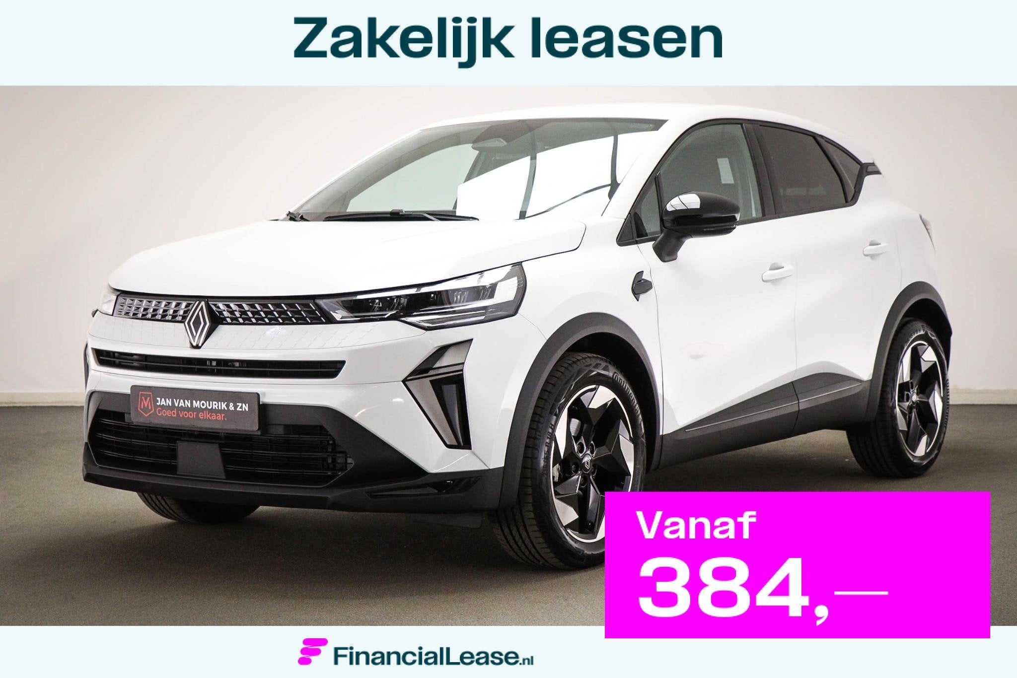 Renault Captur 1.3 mild hybrid 160 techno | WINTER PACK | ST, 1272 kg, Gebruikt, 4 cilinders, Met garantie (alle)