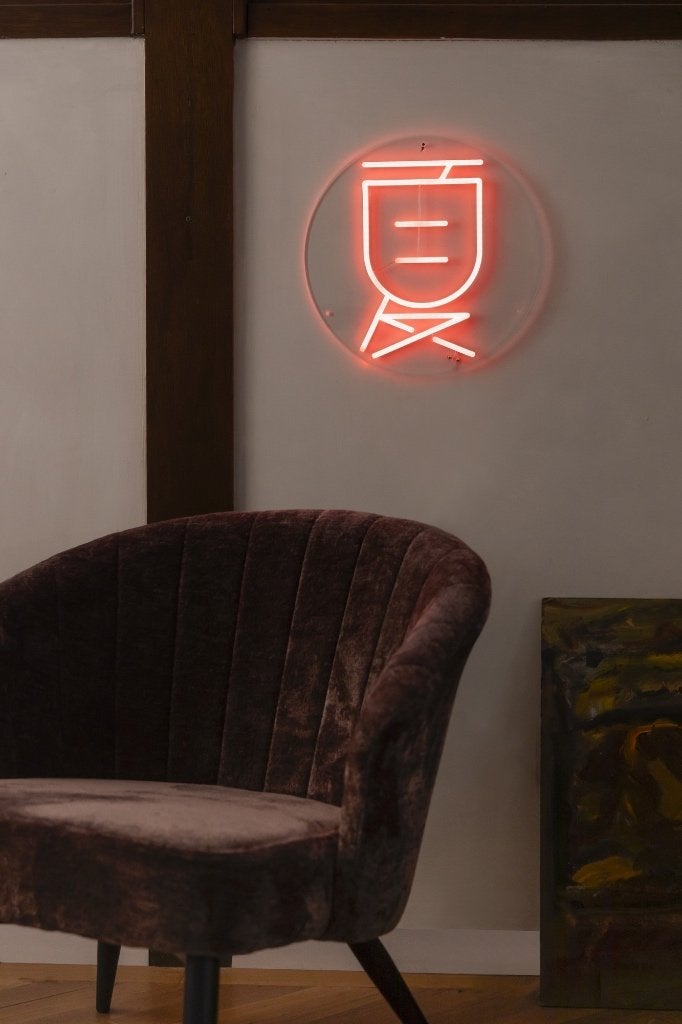 Dutchbone Sya Summer neon wandlamp | Van €199, nu, Huis en Inrichting, Lampen | Wandlampen, Dutchbone, Nieuw, Ophalen of Verzenden