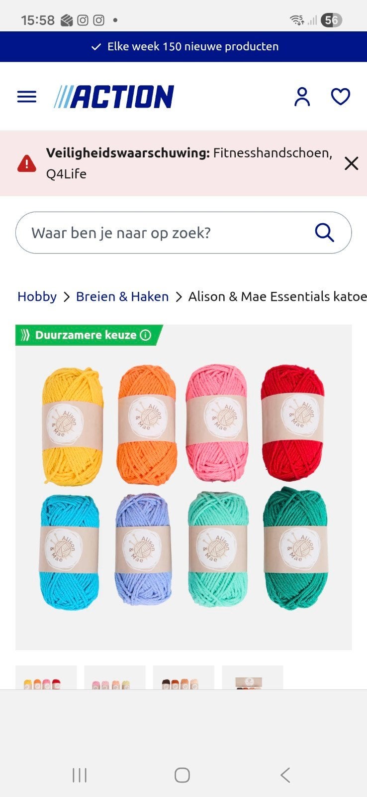 Gezocht garen action, Hobby en Vrije tijd, Breien en Haken, Ophalen of Verzenden, Nieuw, Breien of Haken, Wol of Garen