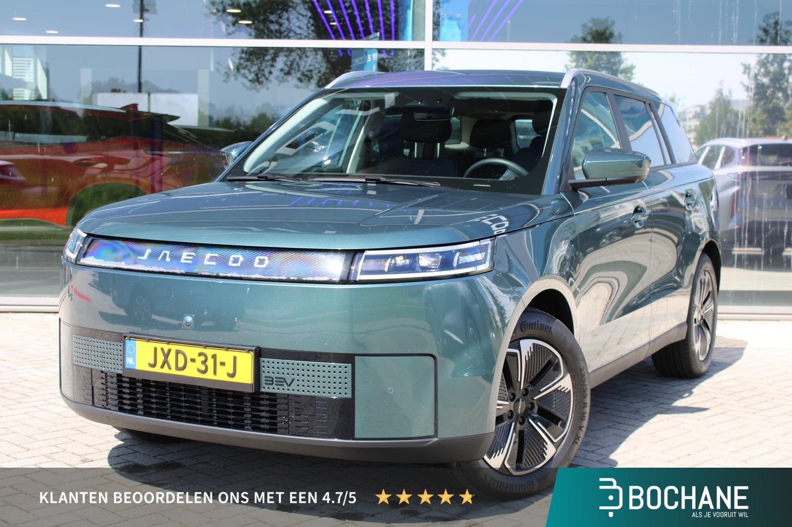 Jaecoo 5 EV Exclusive 61 kWh | DEMO | Apple Carplay l Androi