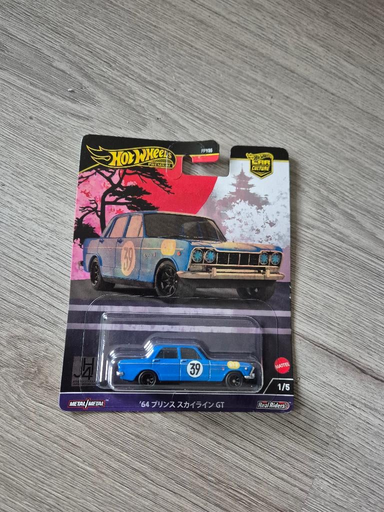 Hot Wheels ‘64 Nissan Prince Skyline GT Japan Historics Pr, Ophalen of Verzenden, Nieuw, Auto