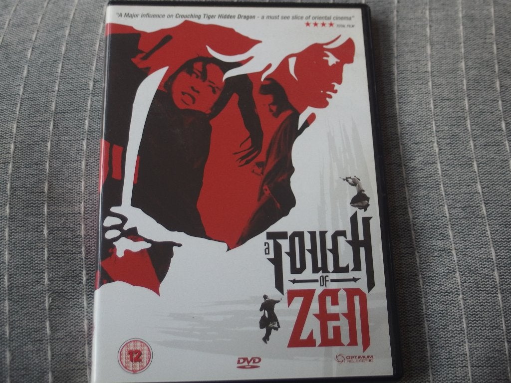 A Touch of Zen DVD 1971 King Hu (Martial arts/Kung Fu), 1960 tot 1980, Engels, Ophalen of Verzenden, Zo goed als nieuw