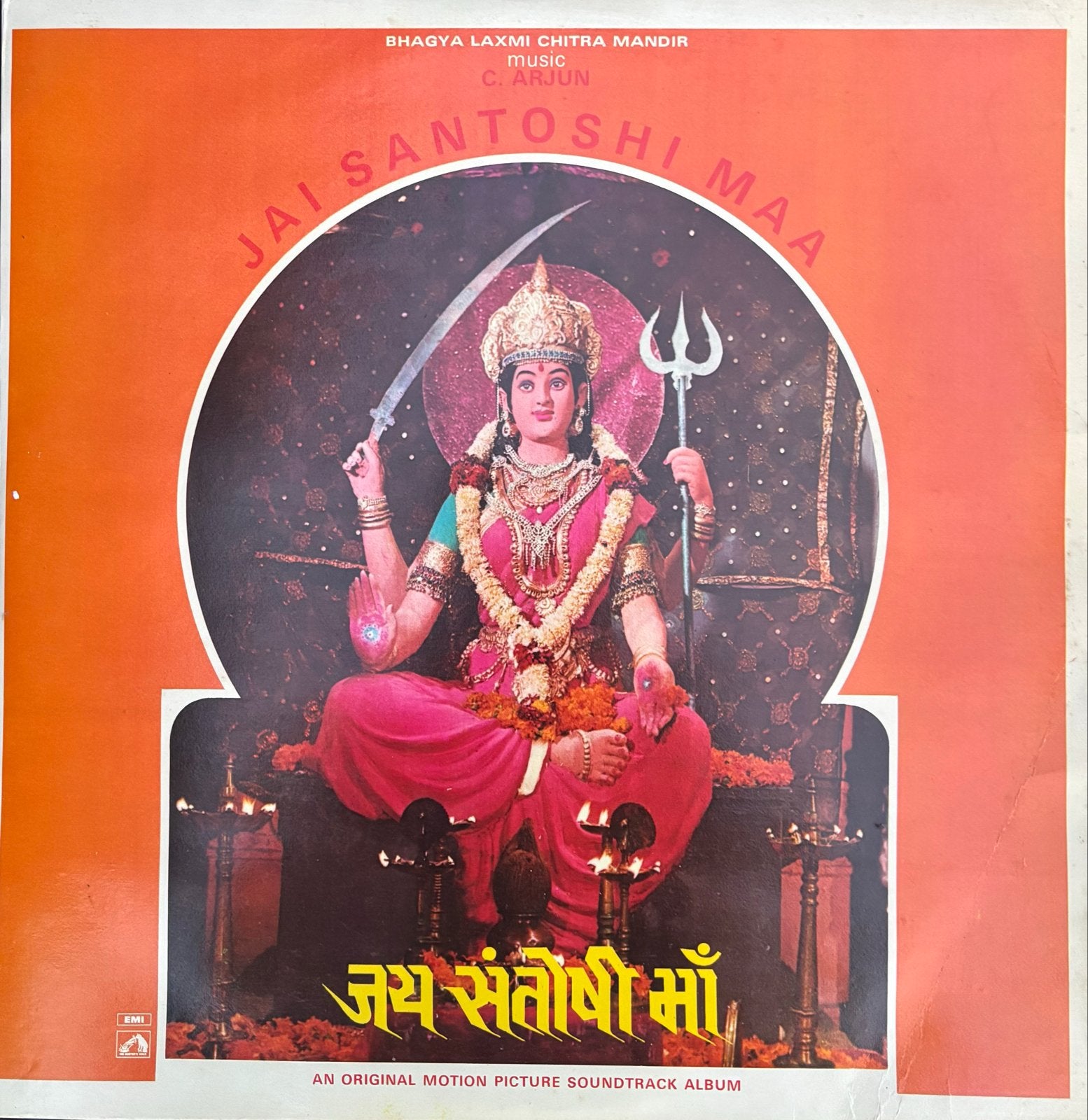 Jai Santoshi Maa - Originele Soundtrack LP (1975), Verzenden, Gebruikt