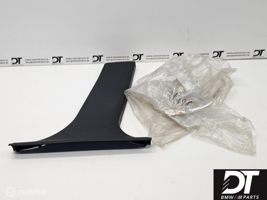 Afdekkap B-stijl rechts onder BMW E46 51438226568, Auto-onderdelen, Nieuw, Ophalen of Verzenden
