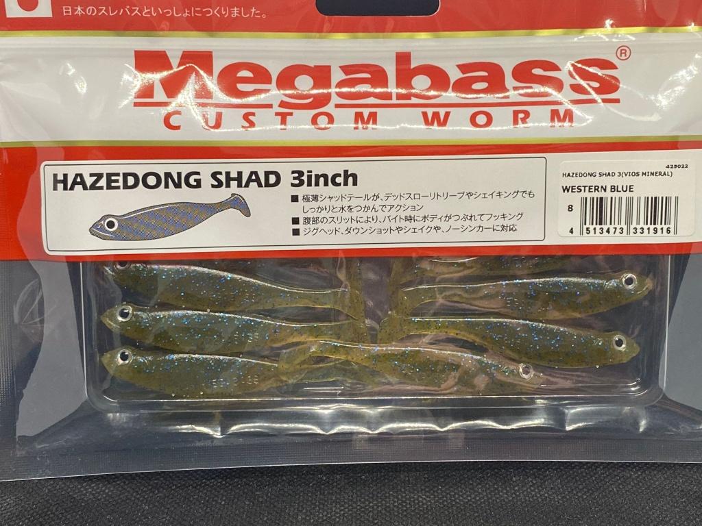 Megabass Hazedong Shad, Ophalen of Verzenden, Nieuw, Overige typen