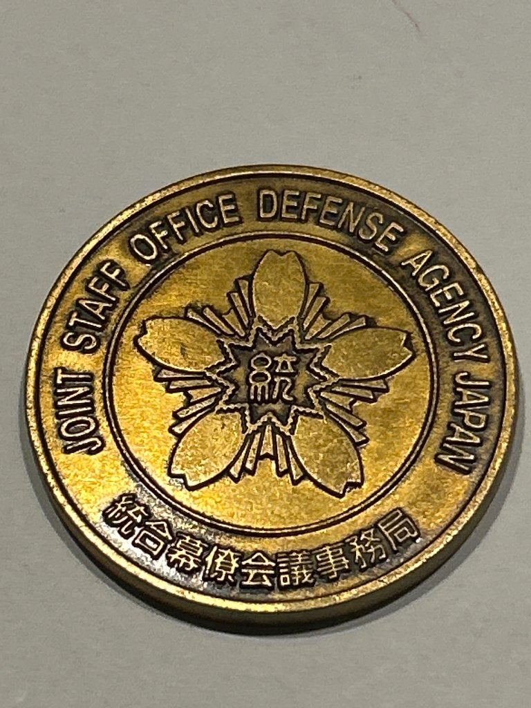 Militaire Challenge Coin Japan JSDF Generaal-majoor Izumi, Verzenden, Landmacht, Azië, Embleem of Badge