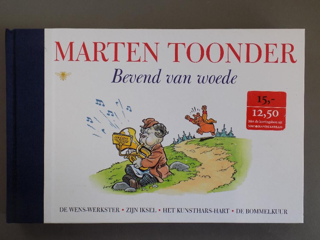 Bommel en Tom Poes - 16_HC_O_Bevend van woede, Boeken, Stripboeken, Eén stripboek, Ophalen of Verzenden, Zo goed als nieuw, Marten Toonder