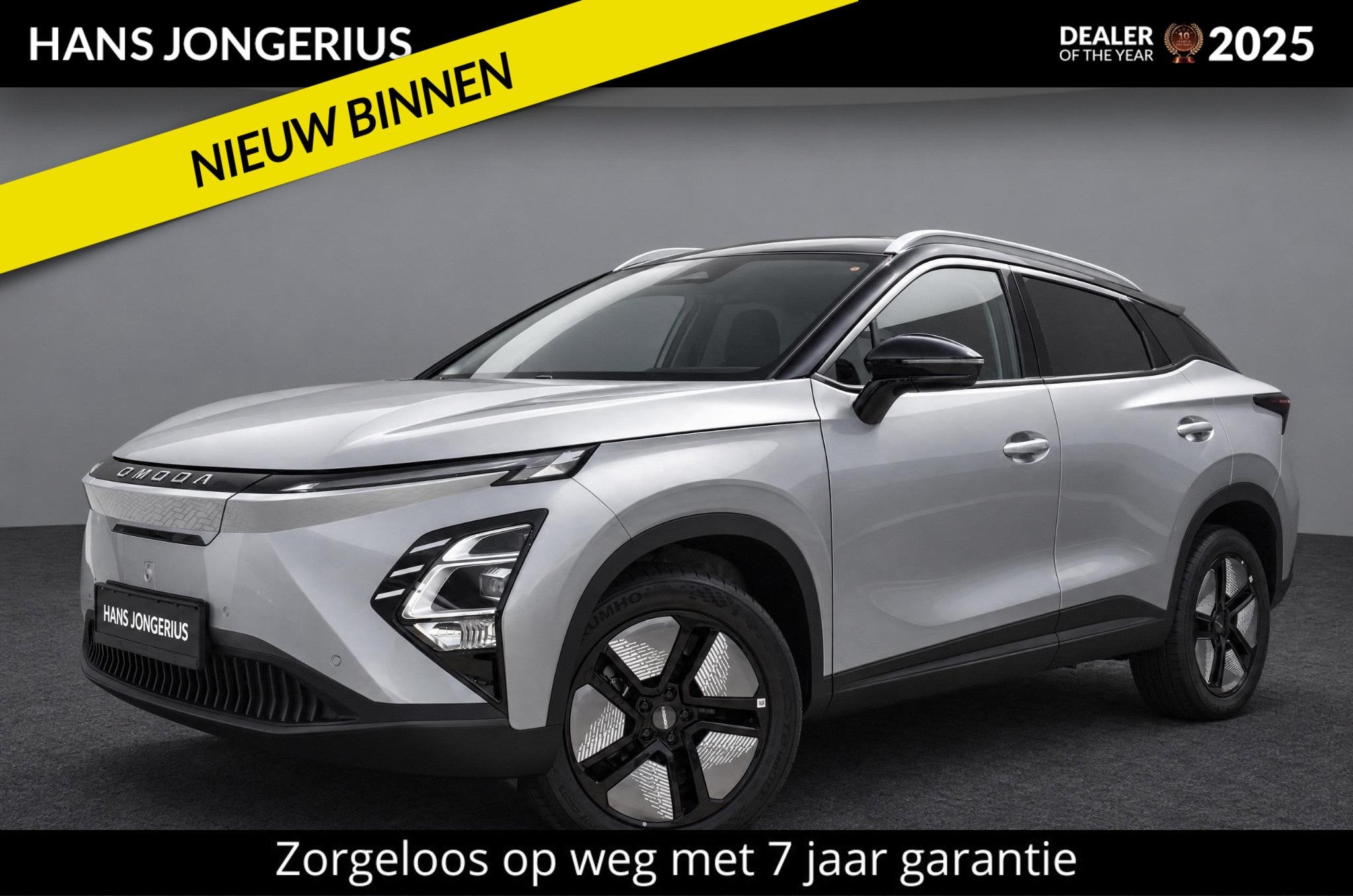 Omoda 5 EV Premium 61 kWh | INCLUSIEF INRUILPREMIE | BIJTELL