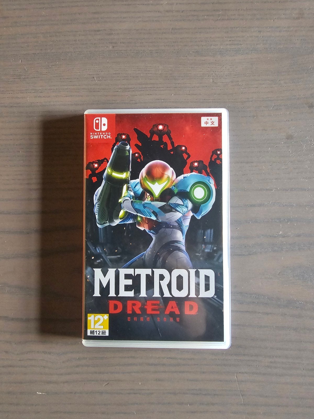 Metroid Dread Nintendo Switch, Shooter, 1 speler, Ophalen of Verzenden, Zo goed als nieuw