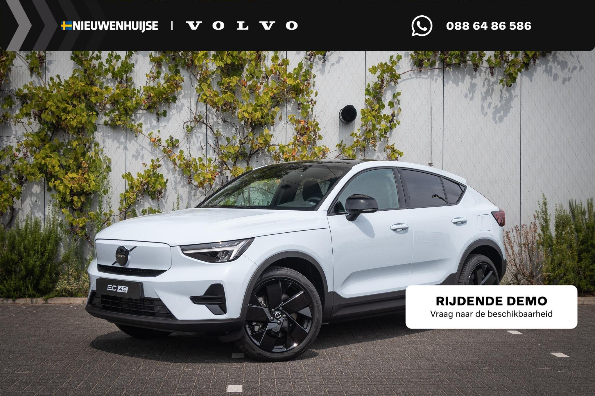 Volvo EC40 Single Motor Extended Range Plus 82 kWh | Adaptie, Auto's, Zwart, 82 kWh, Origineel Nederlands, Automatische klimaatregeling