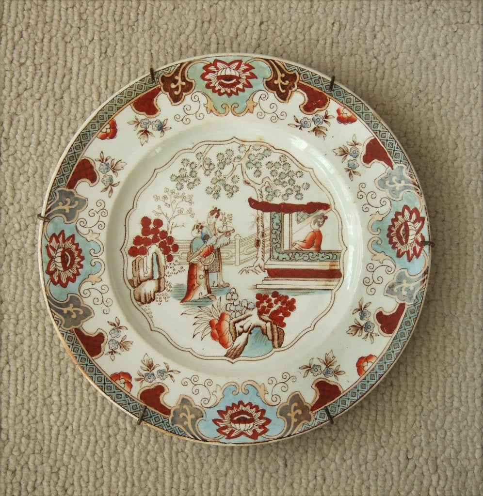 Bord Petrus Regout & Co Maastricht – CANTON rond 20 cm, Antiek en Kunst, Ophalen of Verzenden