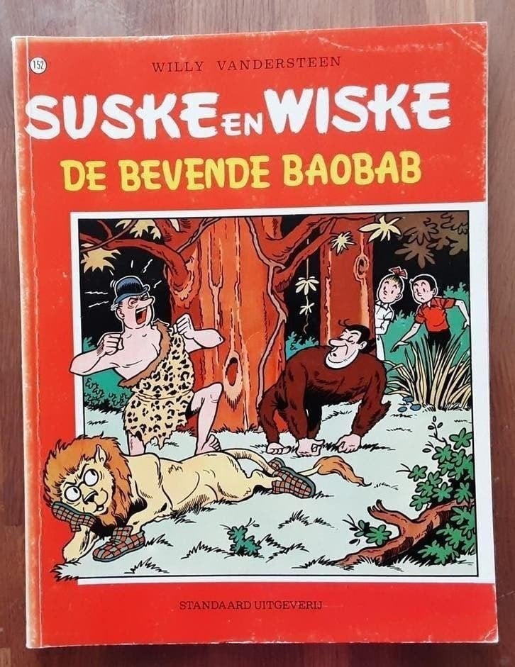 Suske en Wiske 152 De bevende Baobab - Vandersteen 1995, Eén stripboek, Ophalen of Verzenden, Zo goed als nieuw