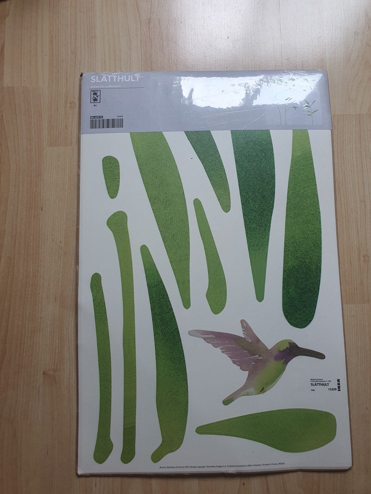 Muur sticker Ikea Bamboo natuur print, Huis en Inrichting, Ophalen of Verzenden, Nieuw, Overige typen