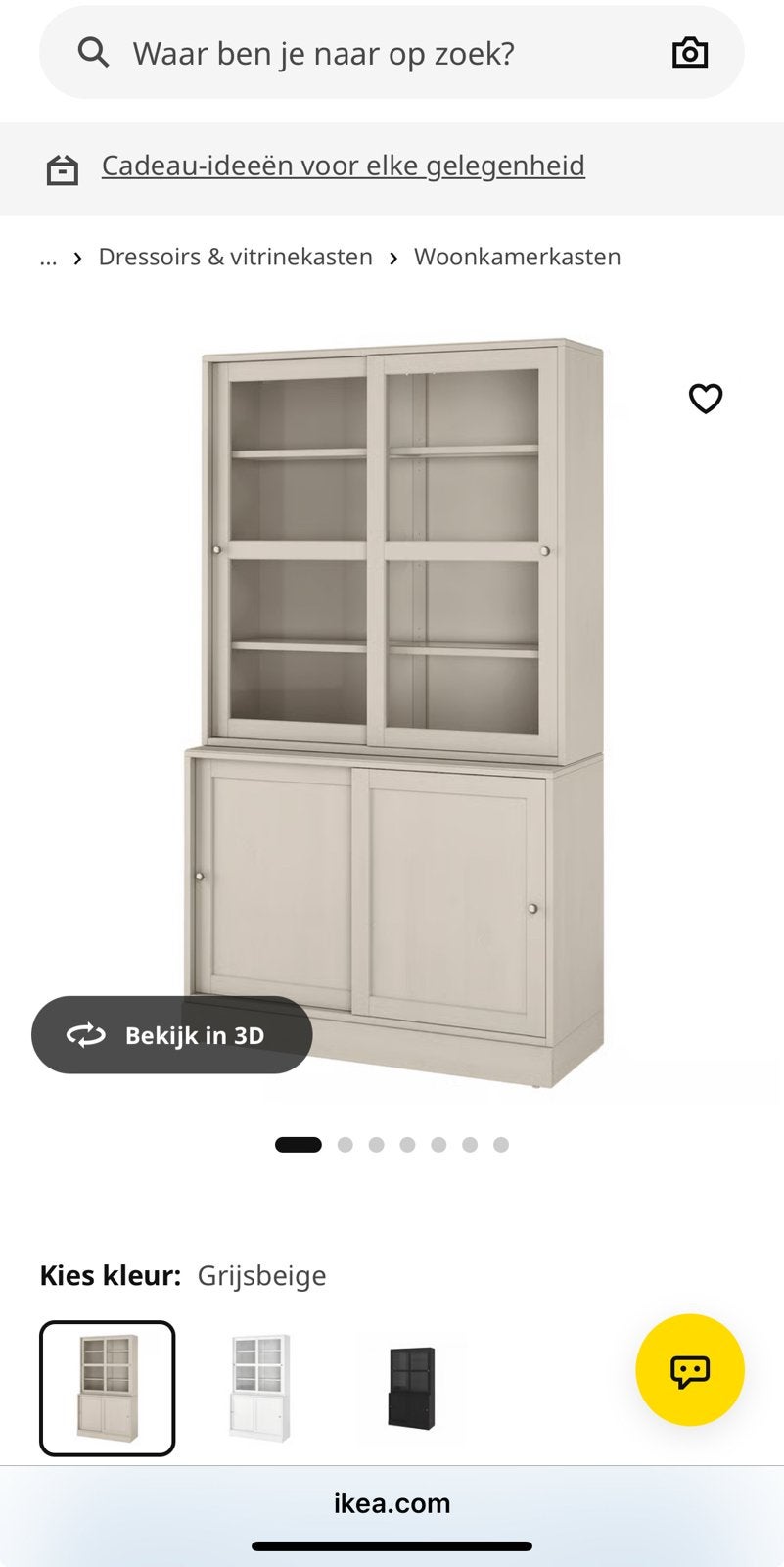 IKEA HAVSTA Opbergcombi met vitrineschuifdeuren, grijsbeige, Ophalen, 100 tot 150 cm, 200 cm of meer, Nieuw