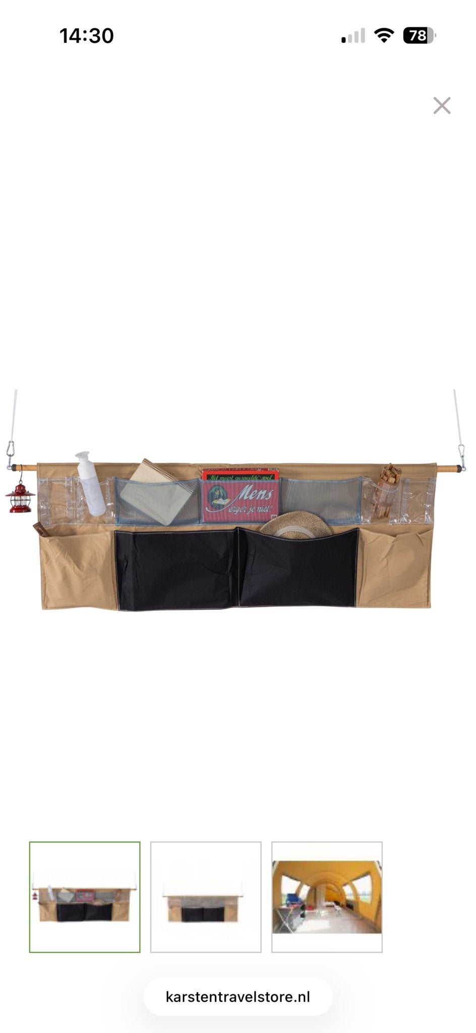 Karsten Tunneltent tent Organizer / organiser / opberghoes, Ophalen of Verzenden, Zo goed als nieuw