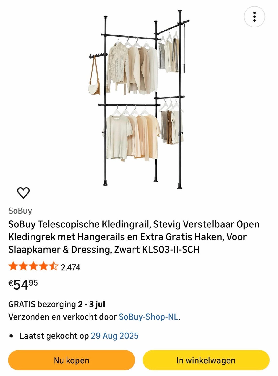 SoBuy Telescopische Kledingrail, Zwart KLS03-II-SCH, Ophalen of Verzenden, Nieuw