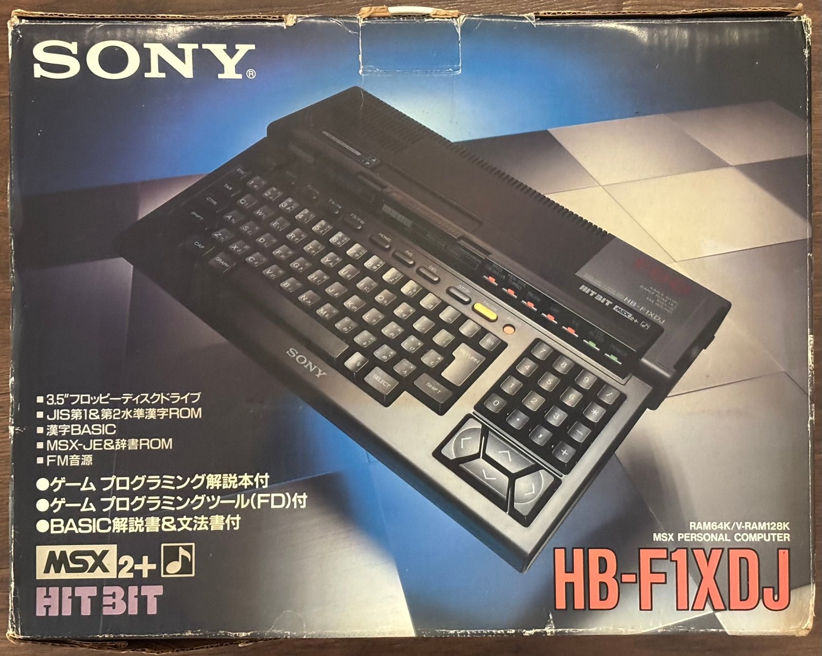 Sony HB-F1XDJ MSX2+ computer, Computers en Software, Ophalen of Verzenden