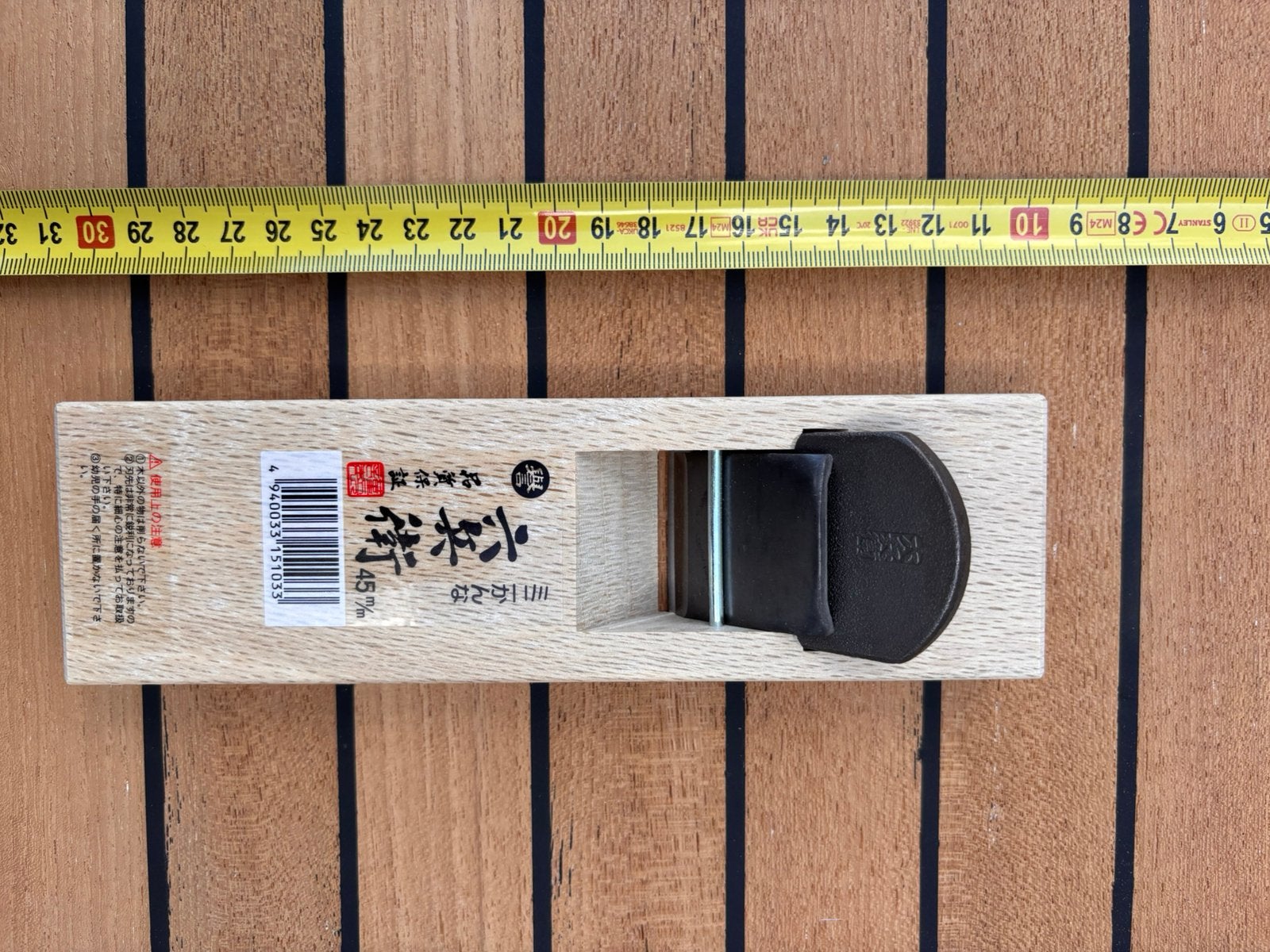 Japanse schaaf : Rukobe Kanna. Nieuw/ongebruikt., Ophalen of Verzenden, Nieuw