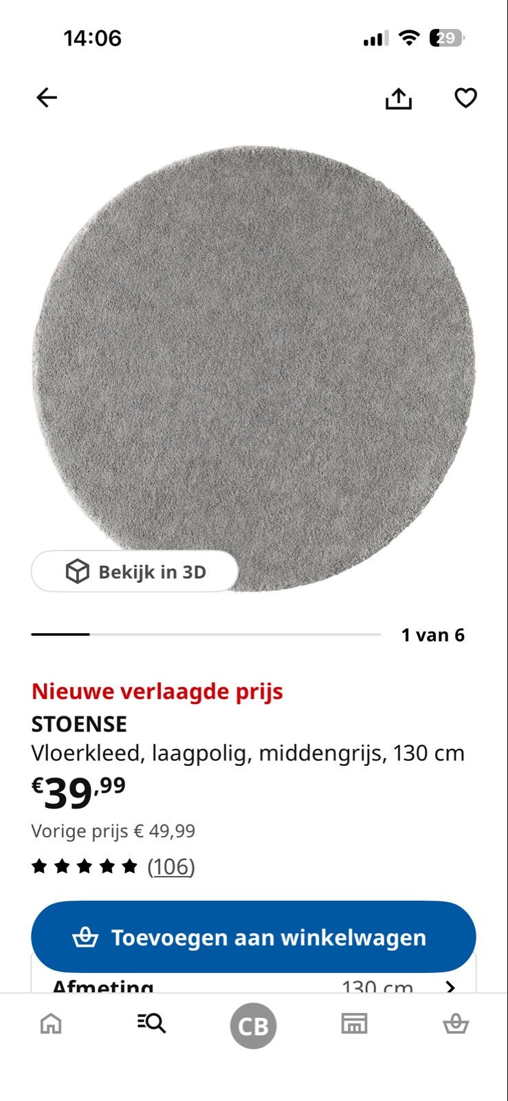 STOENSE Vloerkleed, laagpolig, middengrijs, 130 cm, Huis en Inrichting, Stoffering | Tapijten en Kleden, Ophalen, 100 tot 150 cm