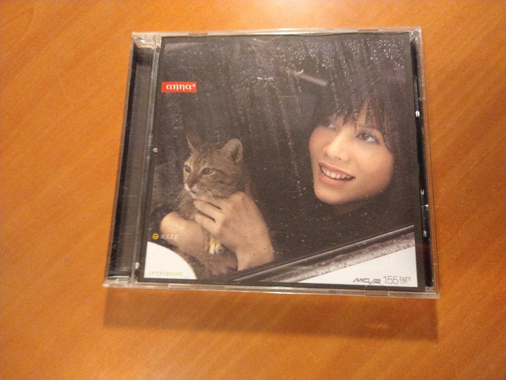 CD Anna. Anna. (Thailand), Ophalen of Verzenden, Zo goed als nieuw