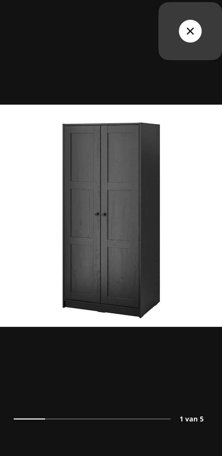 Ikea RAKKESTAD 2 deuren, Huis en Inrichting, Kasten | Kledingkasten, Ophalen, 50 tot 100 cm, 150 tot 200 cm, 50 tot 75 cm