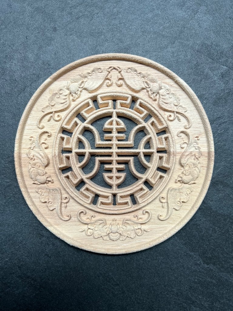 Chinees houtsnijwerk applique rond ornament chinese 15 cm, Huis en Inrichting, Woonaccessoires | Wanddecoraties, Oosters, 15 cm