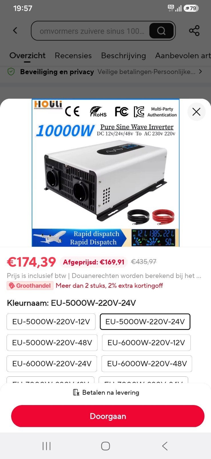 Omvormer 24V naar 220V met display - 3300W/5000W, Ophalen of Verzenden