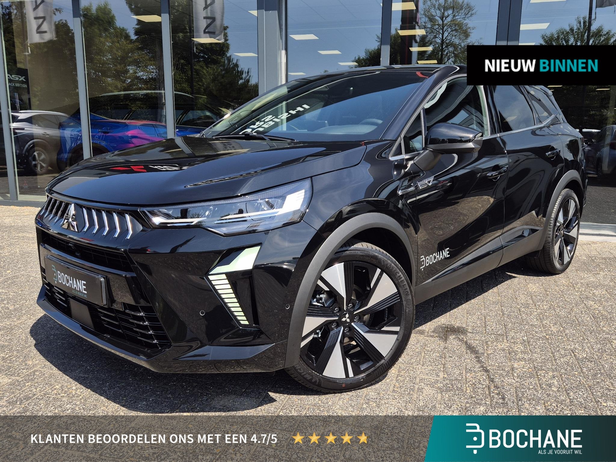 Mitsubishi Grandis 1.8 HEV Instyle | Panoramadak | Harmon/Ka, Auto's, 730 kg, 1789 cc, Met garantie (alle), Zwart