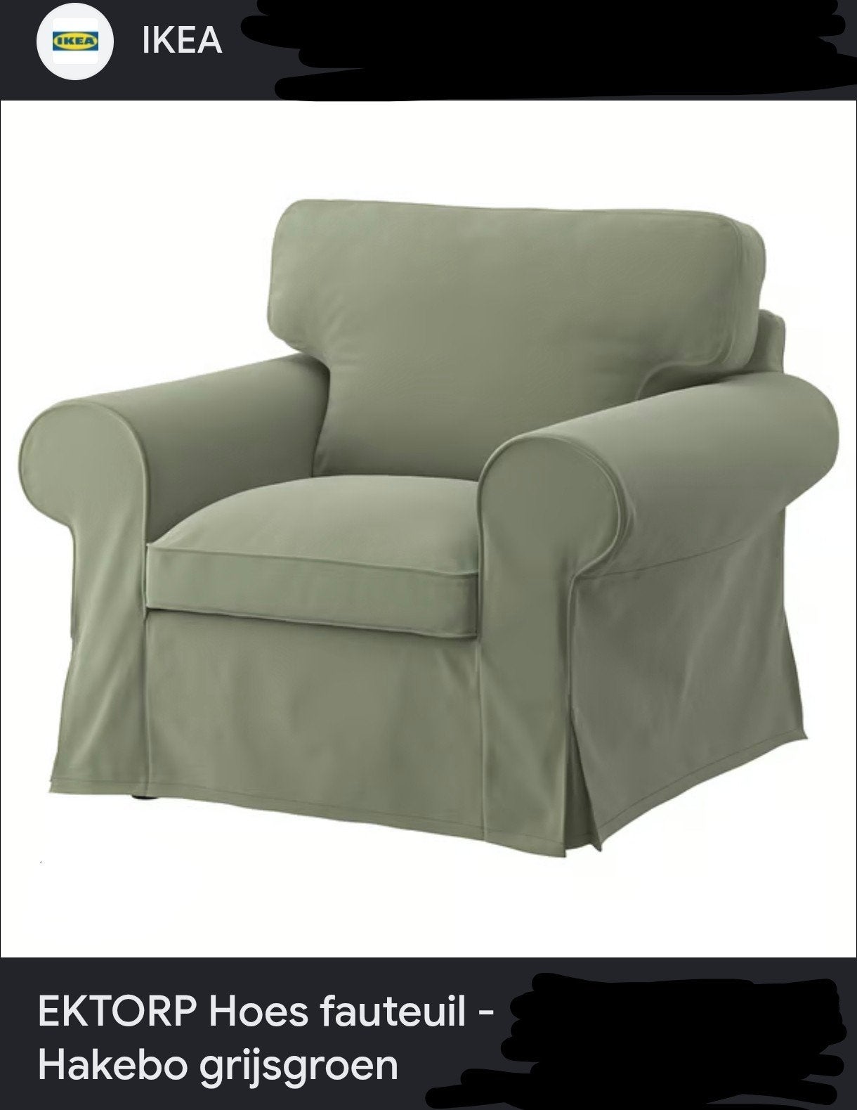 Tot 6 September Ektorp fauteuil met nieuwe Hakebo GrijsGroen, Ophalen, Gebruikt, 75 tot 100 cm, Landelijk