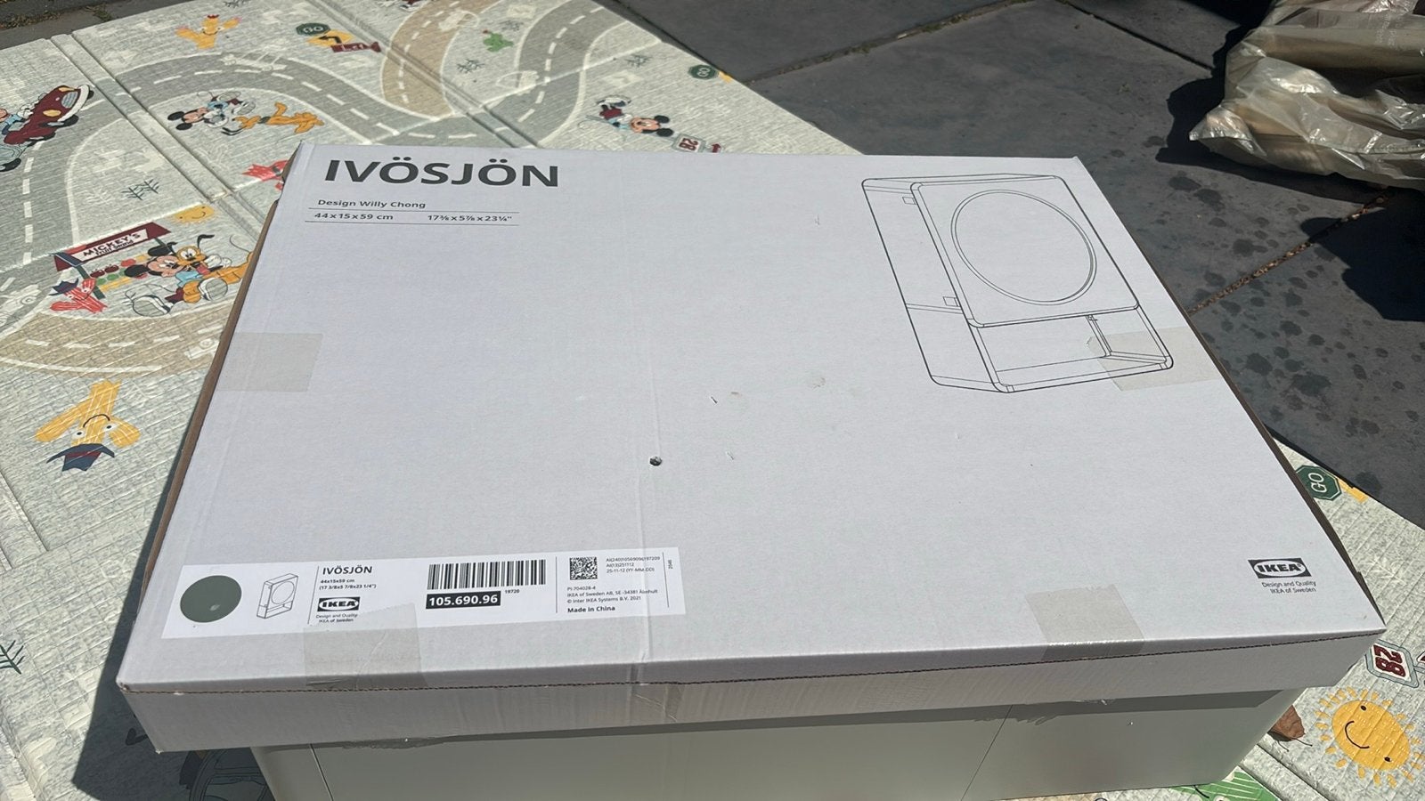 IKEA IVÖSJÖN Spiegelkast met 1 deur, groen, 44x15x59 cm, Ophalen, Minder dan 50 cm, Nieuw, Minder dan 100 cm