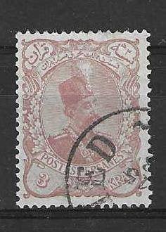 Iran Michel 121 gestempeld, Ophalen of Verzenden, Gestempeld, Midden-Oosten