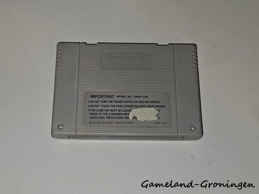 Street Fighter II (SNES), Gebruikt, -, -, 1 speler