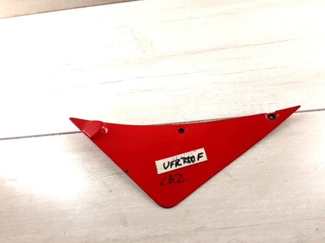 VFR750 1994 - 1997 Honda Cover D1-44840