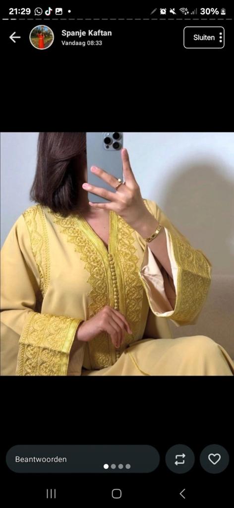 Elegante Kaftan met Gouden Borduurwerk, Verzenden, Beige, Maat 42/44 (L), Nieuw